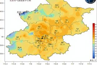 雷竞技下载接口截图0